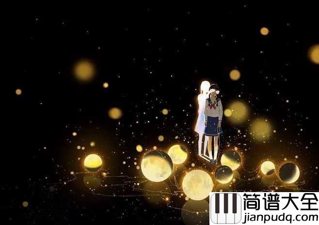 梦里梦外吉他谱_JAM_仿若梦中人梦中事,安安静静