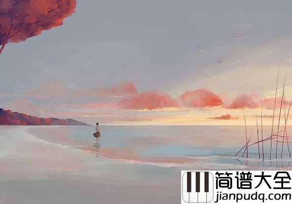 梦里梦外吉他谱_JAM_仿若梦中人梦中事,安安静静