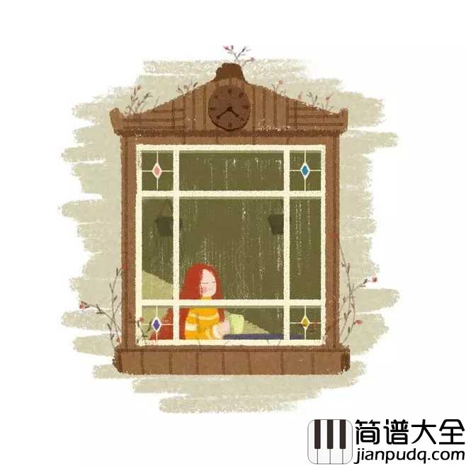 梦里梦外吉他谱_JAM_仿若梦中人梦中事,安安静静