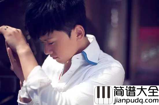 三生三世吉他谱_张杰_十里桃林十里桃花