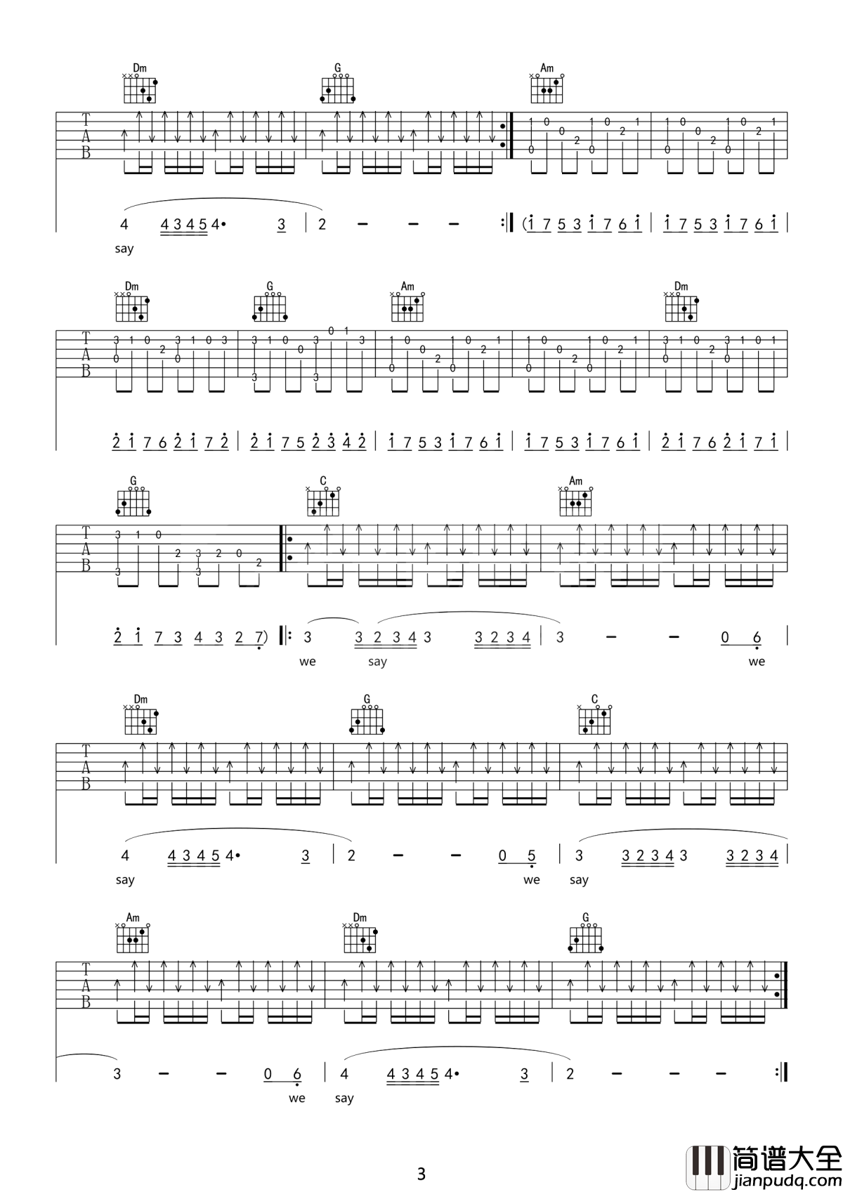 时光吉他谱_许巍_愿时光能缓，愿故人不散