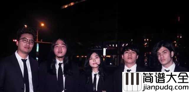 我还年轻我还年轻吉他谱_老王乐队_给我一瓶酒，再给我一支烟