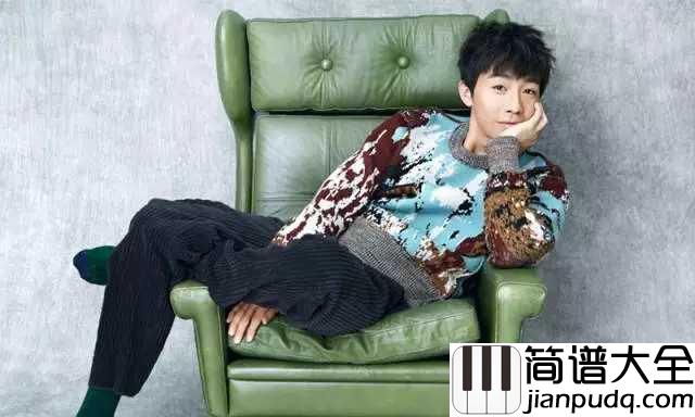 一个人的浪漫吉他谱_俞灏明_一个人浪漫的季节，一样可以绽放光芒