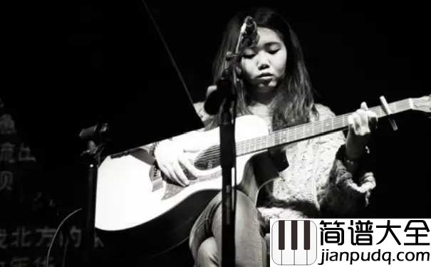 杀死那朵花吉他谱_花粥_他只是随手给了朵花_你却想用余生做代价