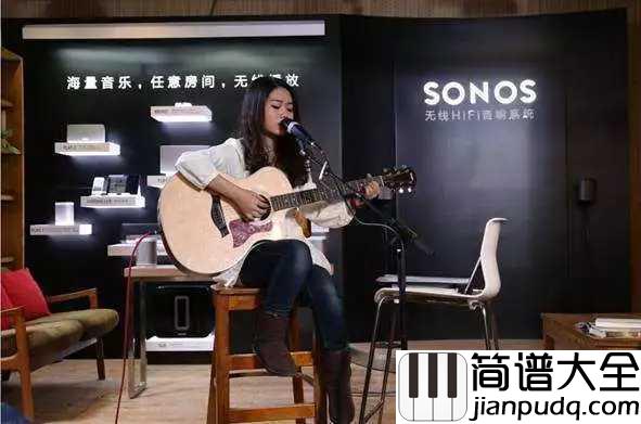 一腔诗意喂了狗吉他谱_花粥_满怀衷心不回头