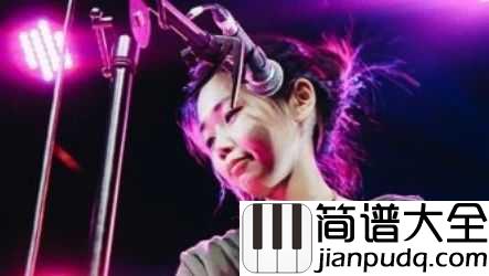 一腔诗意喂了狗吉他谱_花粥_满怀衷心不回头