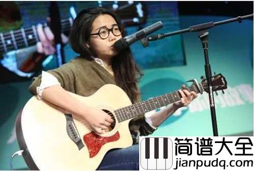 略略略吉他谱_花粥_我爱学习学习使我快乐，略略略