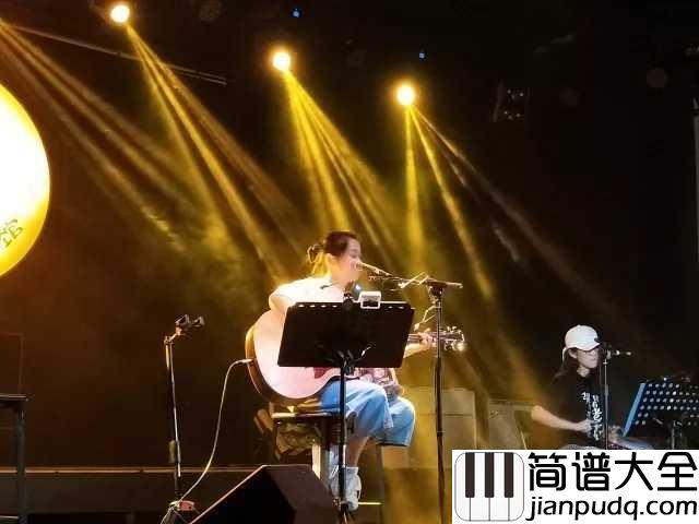 略略略吉他谱_花粥_我爱学习学习使我快乐，略略略