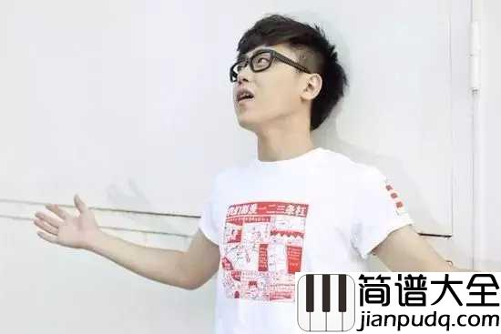 凭什么说吉他谱_刘心_爱的一塌糊涂,输的一无所有