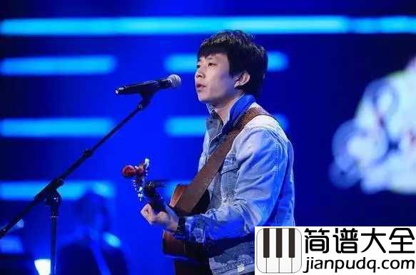 民谣吉他谱_赵雷_民谣很穷,唱的却是心声