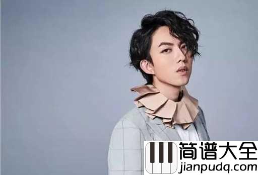 致姗姗来迟的你吉他谱_阿肆/林宥嘉_时光的尽头我们总会相遇