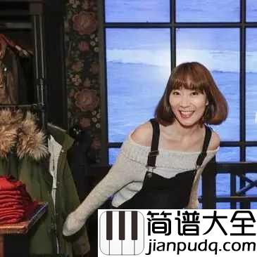 致姗姗来迟的你吉他谱_阿肆/林宥嘉_时光的尽头我们总会相遇