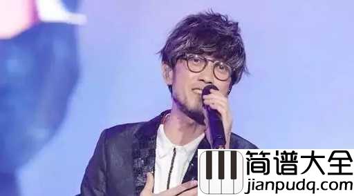 寂寞沙洲冷吉他谱_周传雄_任泪水模糊迷蒙的视线，头也不回地伤心走着