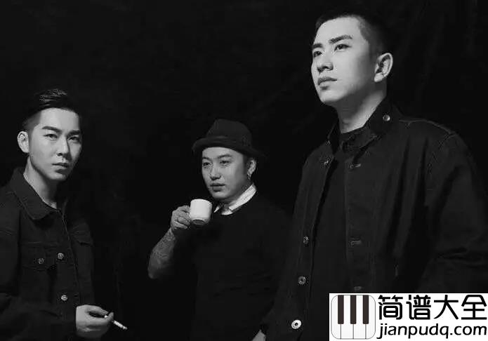 无限可能吉他谱_丢火车乐队_我的世界因你而改变_不再平凡__穿越了现实的梦想_永不停歇