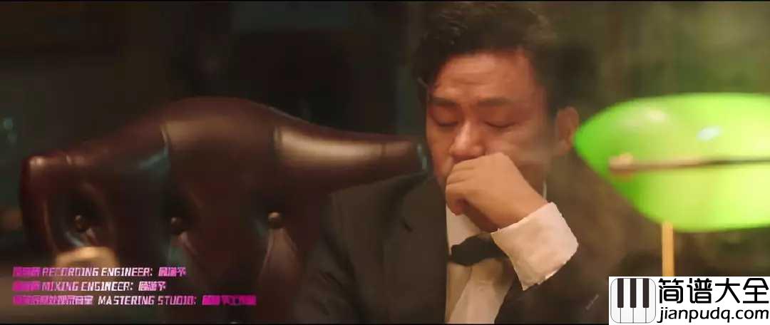 最好的舞台吉他谱__黄渤小绵羊惊喜开唱