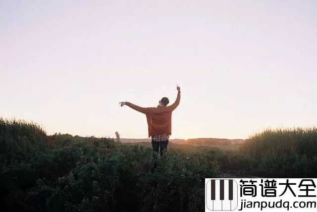 我的一个道姑朋友吉他谱_以冬/双笙_希望这个薄情的世界，所有深情能不被辜负