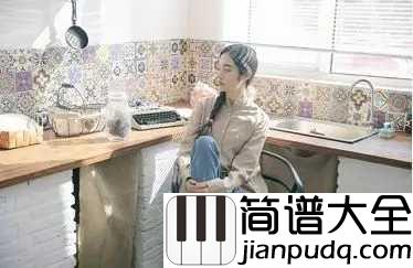 我的一个道姑朋友吉他谱_以冬/双笙_希望这个薄情的世界，所有深情能不被辜负