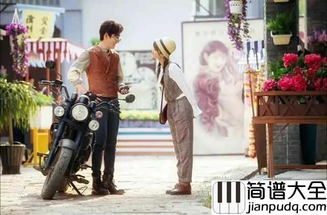 许你浮生若梦吉他谱_朱一龙/安悦溪_电视剧许你浮生若梦主题曲