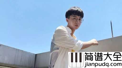 失物招领吉他谱_徐秉龙_执念是一种病,我想我难被治愈