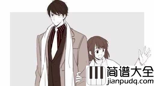 不二臣吉他谱_徐秉龙_轻轻地为我唱歌,做我一生不二臣