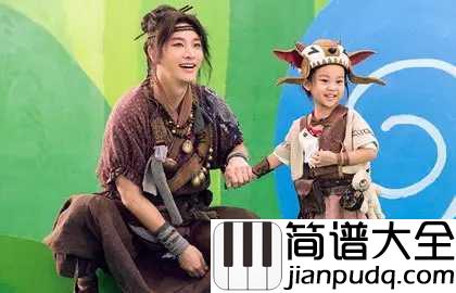 大王叫我来巡山吉他谱_贾乃亮&甜馨_电影万万没想到:西游篇片尾曲