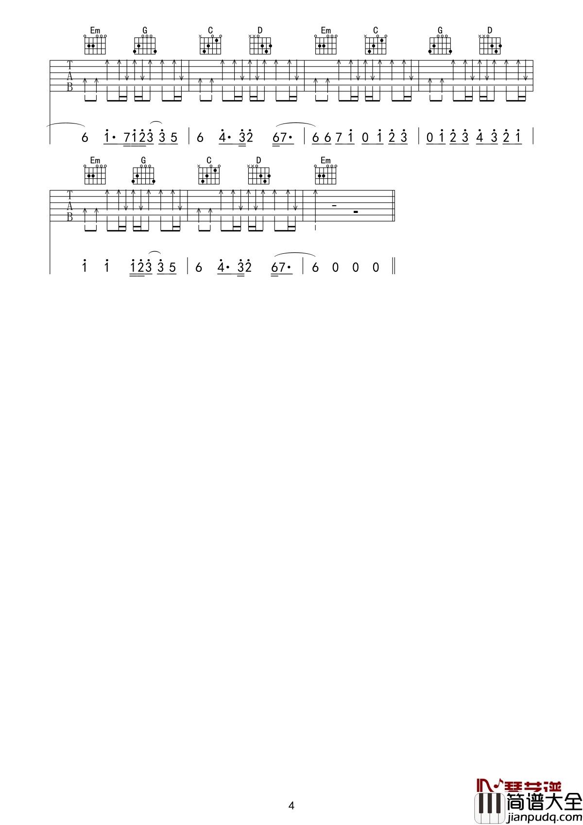 Darkside吉他谱_Alan_Walker_愿光明会盖住一切黑暗