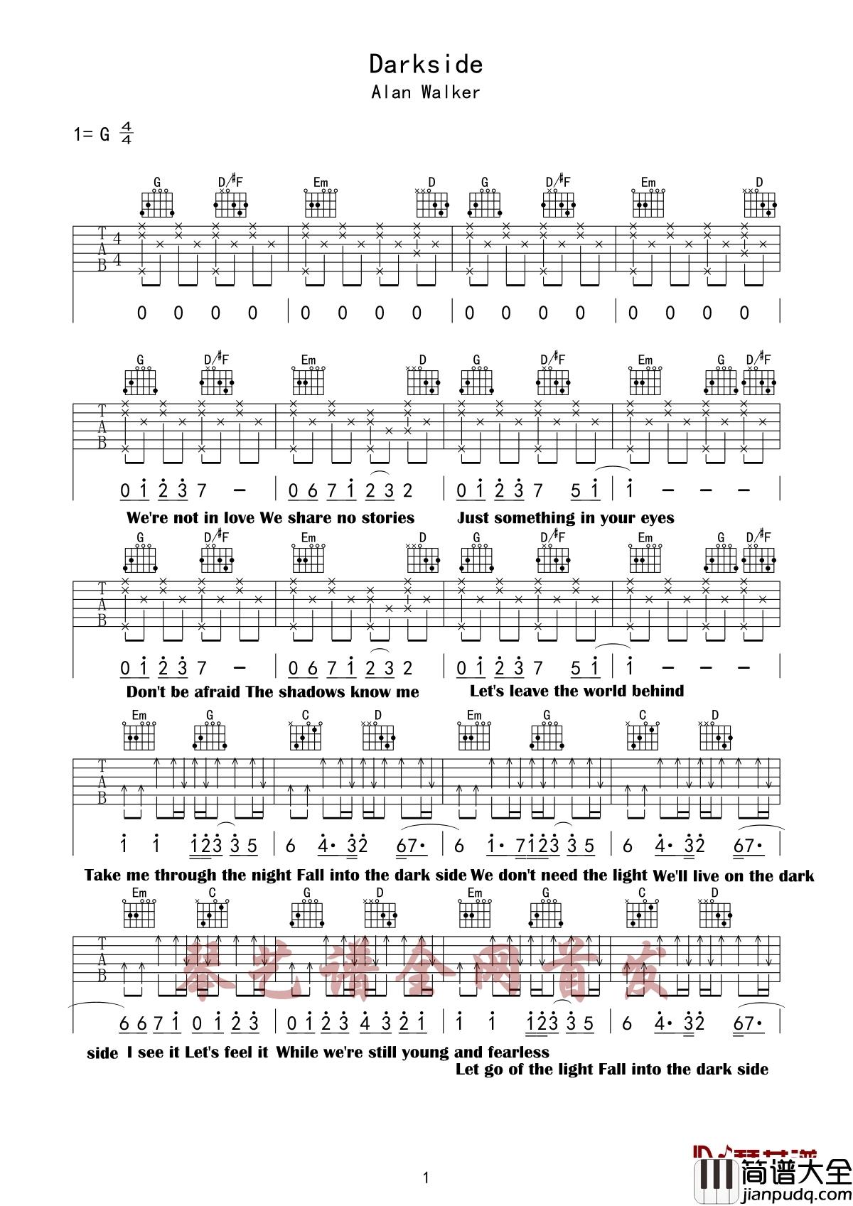 Darkside吉他谱_Alan_Walker_愿光明会盖住一切黑暗