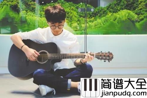 心事吉他谱_徐秉龙_其实我是很想要她来管