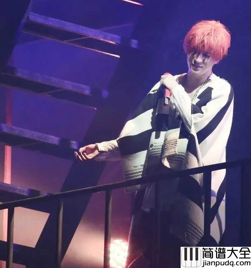 最好吉他谱_薛之谦_因为,最好的,永远留在心中