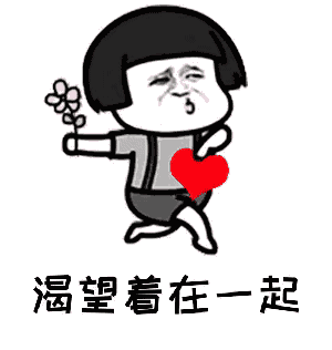 我已经爱上你吉他谱_昊华/康乐_我已经爱上你，渴望着在一起