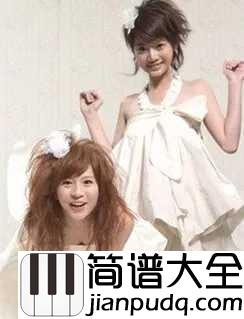 樱花草吉他谱_sweety_它或许也承包了你的青春期～