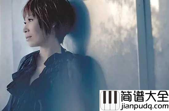 没那么简单吉他谱_黄小琥_电视剧左手亲情右手爱主题曲