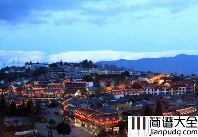 再也不会去丽江吉他谱_赵雷_梦中又回到了丽江__你是我未能遗忘的远方