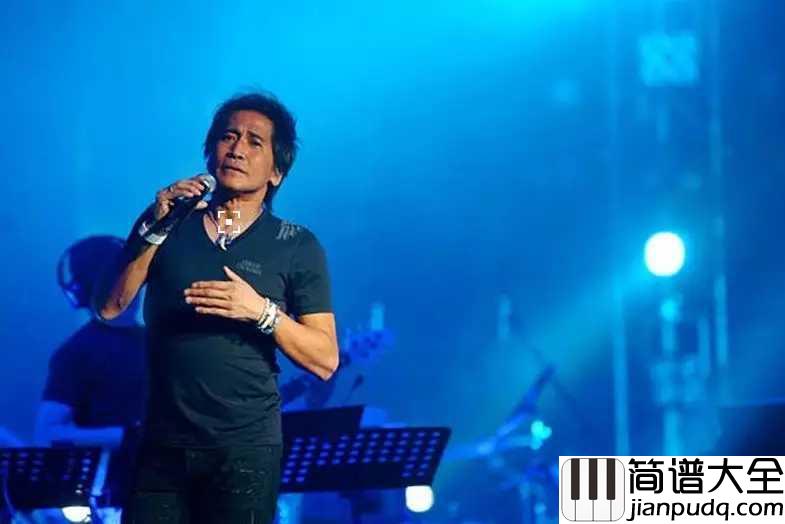 原来的我吉他谱_齐秦_给我一个空间，没有人走过