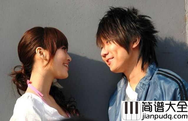 被风吹过的夏天吉他谱_林俊杰/金莎_让整个夏天都充满了幸福的味道