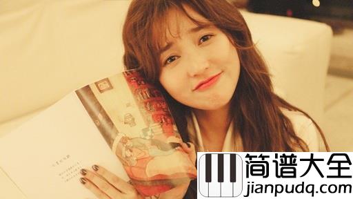 被风吹过的夏天吉他谱_林俊杰/金莎_让整个夏天都充满了幸福的味道