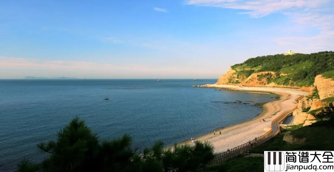 长岛吉他谱_花粥_你听说__有些人不爱说话就变成了哑巴