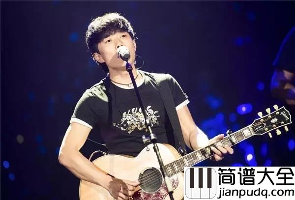 背影吉他谱_赵雷_只是我不能抑制自己滴感伤__那就让我随波逐流去放荡