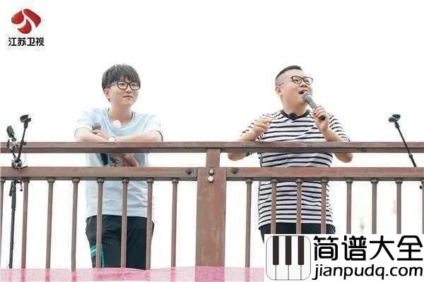 一纸情书吉他谱_毛不易/岳云鹏_一纸情书，道不尽我对你的悠悠长调