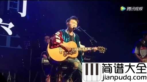 蓝色降落伞吉他谱_周森_她们等着我发芽，等到一地的落花