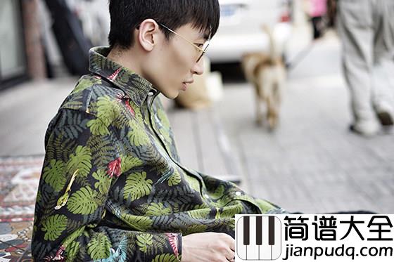 鲜活吉他谱_马雨阳_不像你在渴求那么复杂__忽略我鲜活的心脏和黄瓜