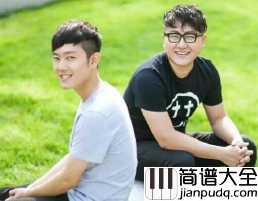 一封家书吉他谱_好妹妹乐队_触动了多少游子的心...