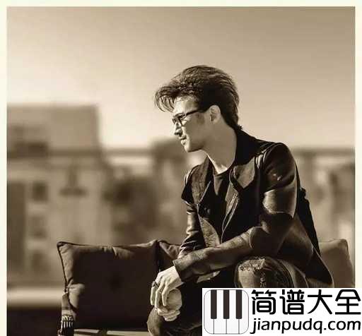 紫罗兰发带吉他谱_汪峰_曾经我们爱如疯魔，如今我们相忘如陌