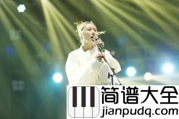 历历万乡吉他谱_陈粒_能否坚持走完这一场__踏遍万水千山总有一地故乡