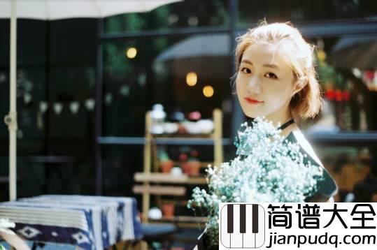 我要回到风里了吉他谱_愚青_我的骄傲在作祟了__我要回到风里了