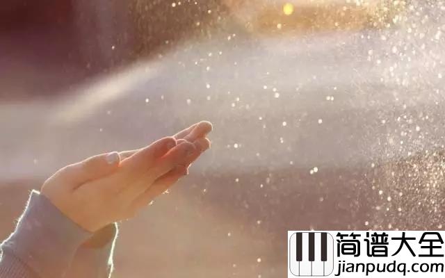 You_are_my_sunshine吉他谱_Elizabeth_Mitchell_你是我的阳光,我唯一的阳光