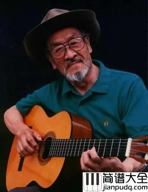 在那遥远的地方吉他谱_王洛宾_在那遥远的地方,有位好姑娘