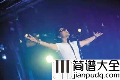 硬币吉他谱_汪峰_你有没有扔过一枚硬币选择正反面?