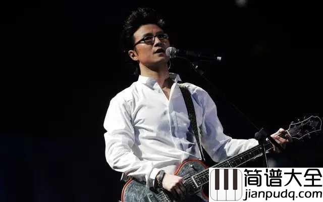 硬币吉他谱_汪峰_你有没有扔过一枚硬币选择正反面?