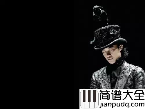 不要说话吉他谱_陈奕迅_愿意_在角落唱沙哑的歌__再大声也都是给你